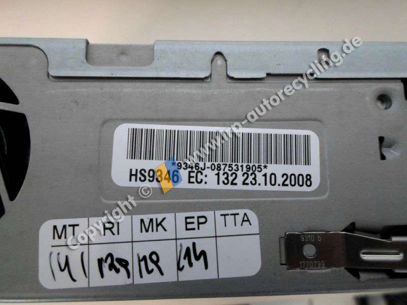 Audi Q7 4L Bj2006 original Multimedia Main-Unit 4E0035670